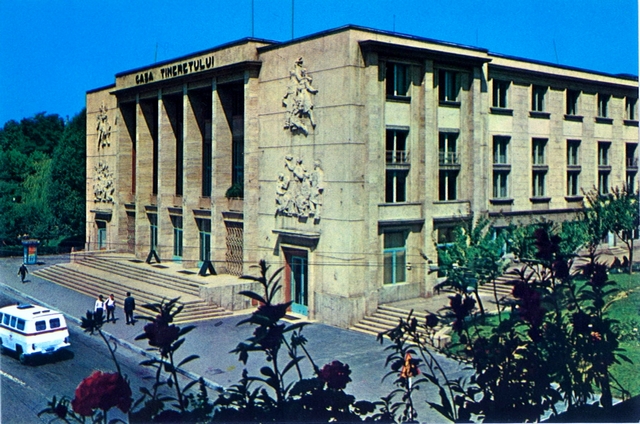 1688 - Iasi. Casa de cultura a tineterului